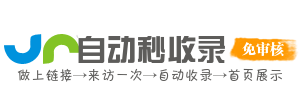 乐活网址导航健康，网络乐活理念倡导。健康饮食科学合理，健身运动科学有效。心理健康关注呵护，环保生活绿色低碳。自然疗法养生保健，健康畅享网络乐活，践行网络健康生活。